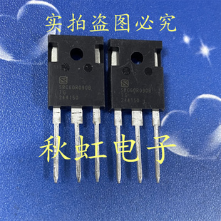 大功率三极管 SRC60R090B 全新原装 新能源电源MOS管40A 600V