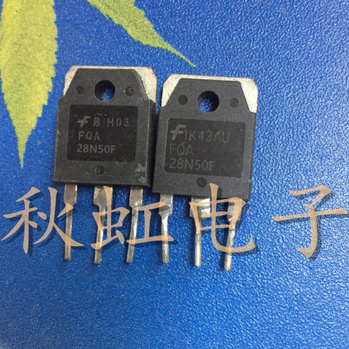原装原字进口拆机 FQA28N50F FQA28N50 FDA28N50 28A500V场效应管