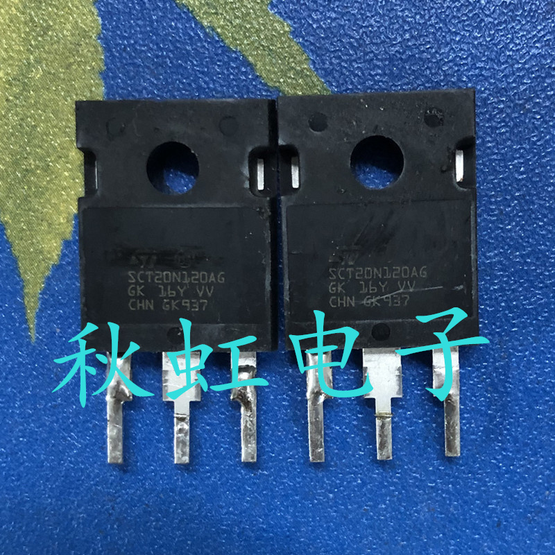 原装进口拆机SCT20N120AG 新能源汽车电脑板碳化硅MOSFET管 1200V