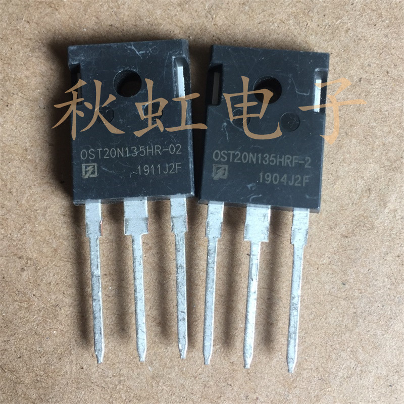OST20N135HR-02  全新原装 电磁炉IGBT功率管 可代替 LSH20N135F1