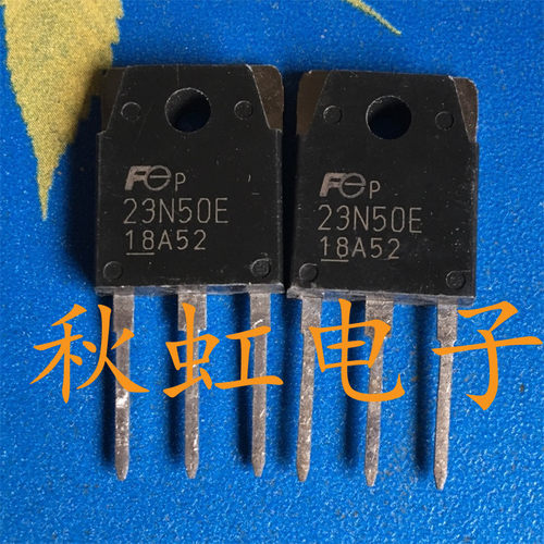 23N50E大功率三极管FEP23N50E 进口全新原装逆变器电焊机场效应管