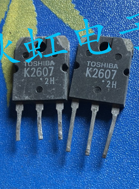K2607 大功率三极管 2SK2607原装原码进口拆机电焊机 MOS场效应管