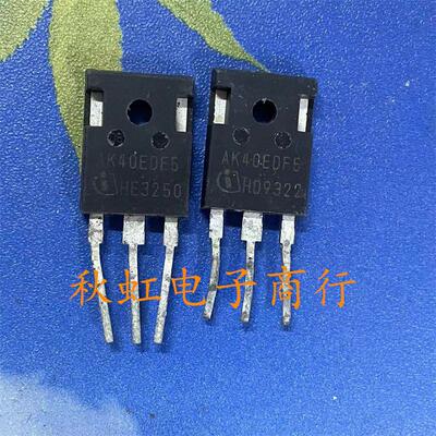 汽车级IGBT功率管三极管 AK40EDF5 原装进口拆机 40A650V 测试好