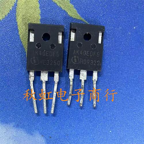 汽车级IGBT功率管三极管 AK40EDF5 原装进口拆机 40A650V 测试好