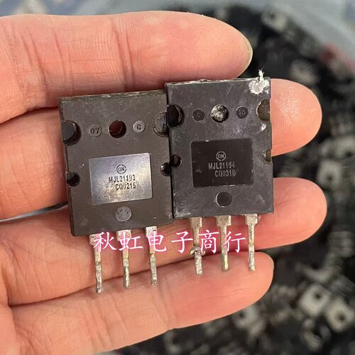 原装进口拆机 MJL21193 MJL21194 TO-3PL 音频功放配对管 测量好