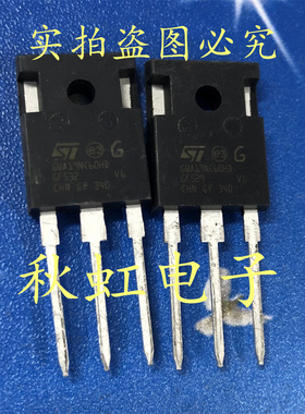 大功率三极管 GWA19NC60HD 进口全新原装 新能源IGBT管 19A600V