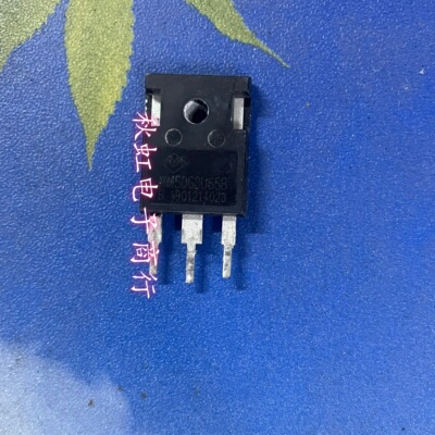 MM50G3U65B  原装拆机  650V 50A IGBT带阻尼复合管 测试好