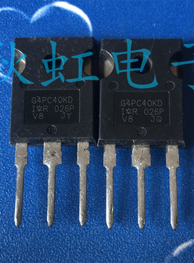 IRG4PC40KD 大功率三极管  进口全新原装 G4PC40KD 场效应IGBT管
