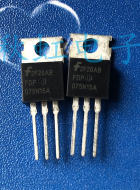 FDP075N15A 三极管 进口全新原装 大电流逆变器MOS管 130A 150V