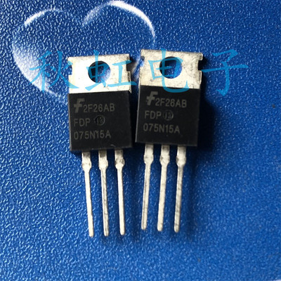 FDP075N15A 三极管 进口全新原装 大电流逆变器MOS管 130A 150V