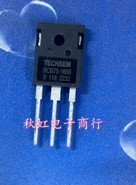 BCB75-1600  JCT1675CS  全新原装 大芯片单向可控硅管 75A 1600V