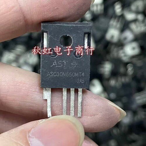 原装进口拆机 ASC30N650MT4 新能源4脚碳化硅场效应MOS管36A/650V