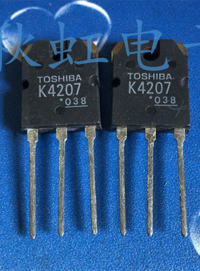 2SK4207大功率三极管 K4207  进口全新原装 电焊机MOS管13A 900V