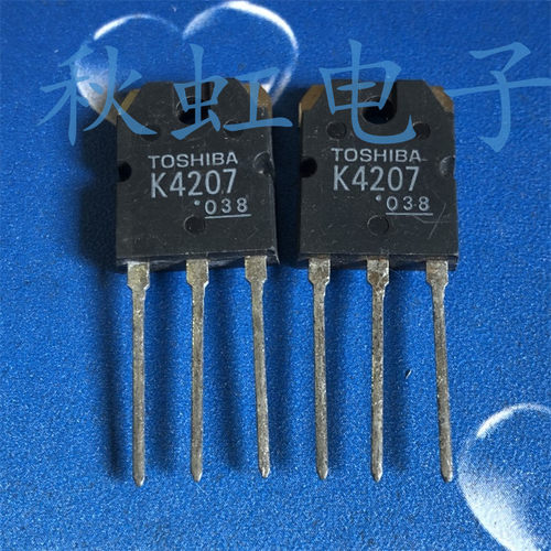 2SK4207大功率三极管 K4207  进口全新原装 电焊机MOS管13A 900V