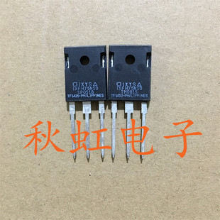 大功率三极管 IXFH75N10 进口全新原装MOS场效应管大电流75A 100V
