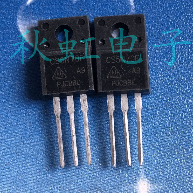 FQPF5N70C 三极管 CS5N70F 进口全新原装 ITA05N70A 场效应MOS管