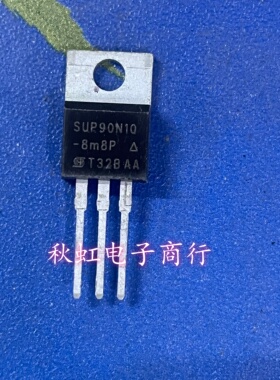 SUP90N10 三极管 进口全新原装 90A100V 逆变器控制器MOS管