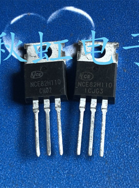 NCE82H110 大电流三极管进口全新原装电动车控制器MOS管110A 82V