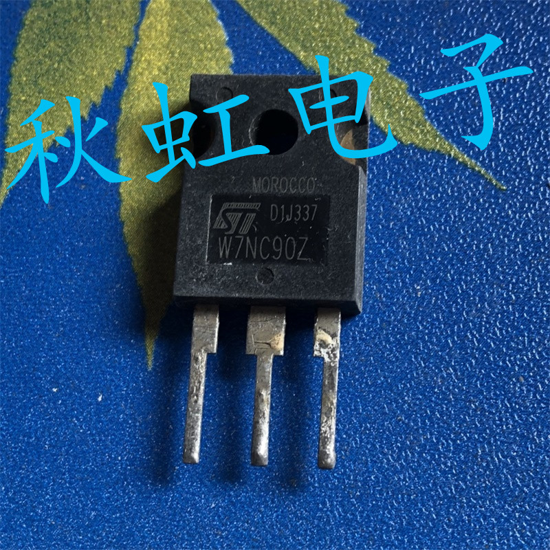 W7NC90Z大功率电源三极管  原装进口拆机 STW7NC90Z 场效应MOS管