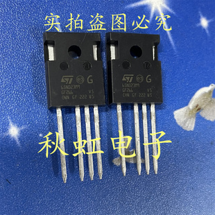 大功率新能源场效应MOS三极管 65N023M9 进口全新原装95A650V四脚