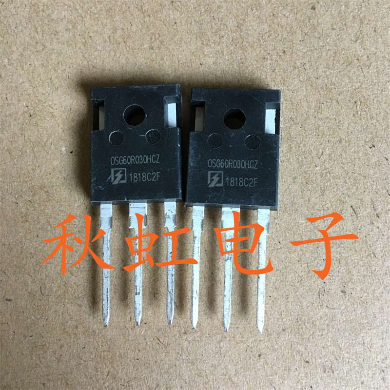 全新原装 OSG60R030HZ OSG60R030HT3Z 大功率MOS管80A600V TO-247