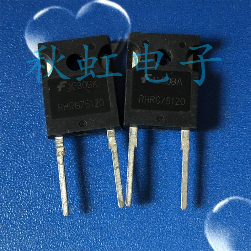 RHRG75120 快速恢复整流二极管 RURG75120 进口全新原装 75A1200V