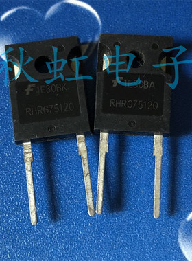 RHRG75120 快速恢复整流二极管 RURG75120 进口全新原装 75A1200V
