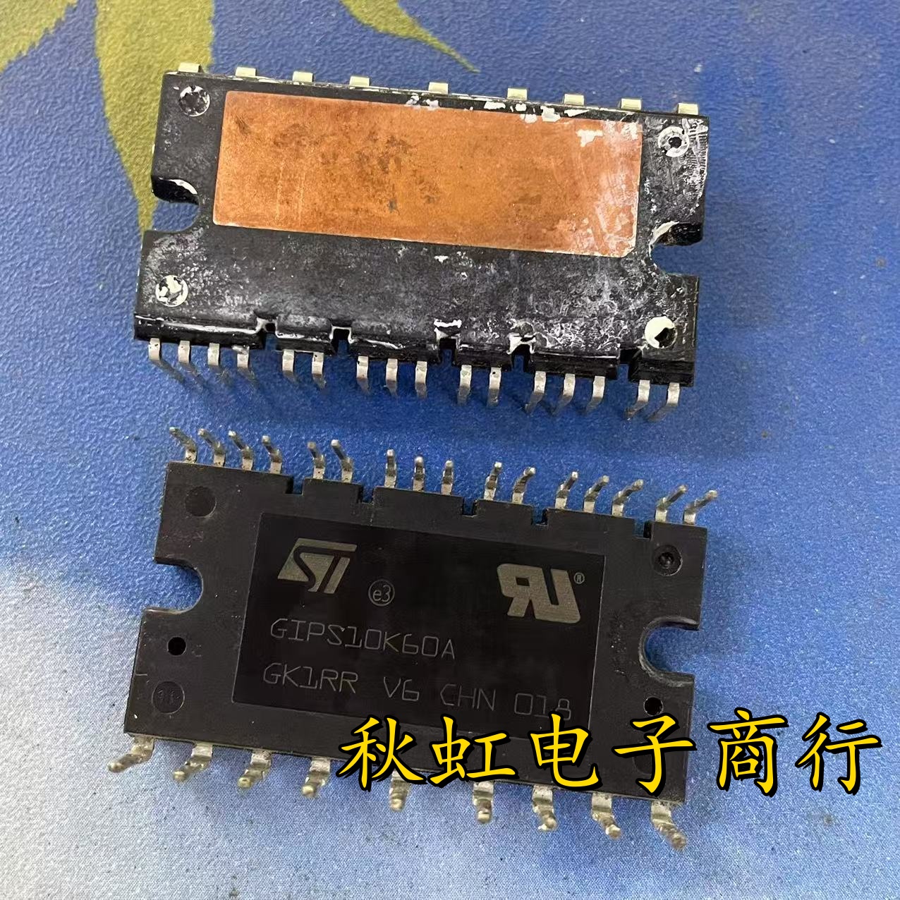 GIPS10K60A GIPS20K60  GIPS14K60原装原字进口拆机空调模块 测好