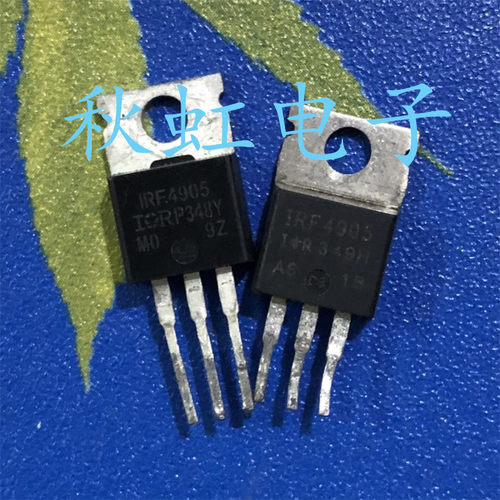 三极管IRF4905 场效应MOS管P沟道原装进口拆机大电流控制器74A55V