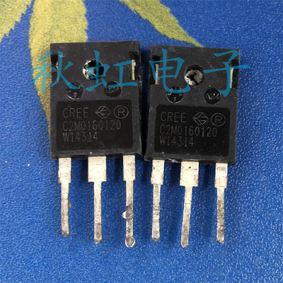 C2M0160120原装进口拆机件 SIC碳化硅电源大功率MOS管1200V 17.7A