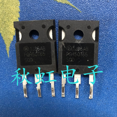 原装拆机FGH50T65SQD大功率三极管新能源汽车电脑板IGBT管50A650V