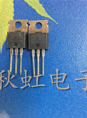 AUIRFB8409 三极管 IRFB8409 原装进口拆机 场效应MOS管 大电流