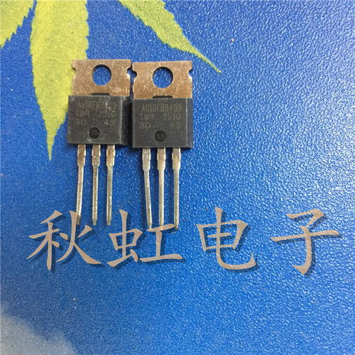 AUIRFB8409 三极管 IRFB8409 原装进口拆机 场效应MOS管 大电流