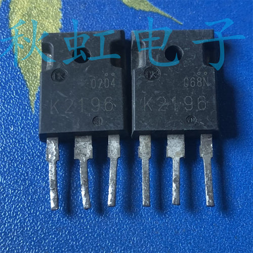2SK2196 大功率三极管 K2196 原装进口拆机 场效应MOS管 20A 500V