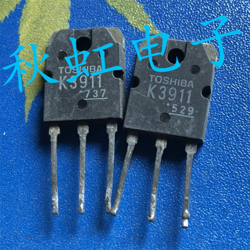 K3911 大功率三极管2SK3911 原装进口拆机 MOS场效应管 20A 600V