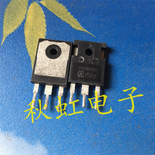 大功率三极管OSG65R038HZ原装进口拆机大芯片大电流MOS管650V 80A