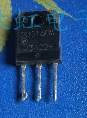 20GT60W 大功率三极管 原装进口拆机 场效应 IGBT管测试好