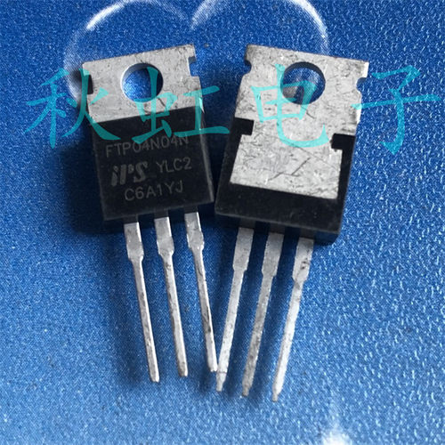 FTP04N04N三极管  进口全新原装 大电流逆变器场效应管 206A 40V