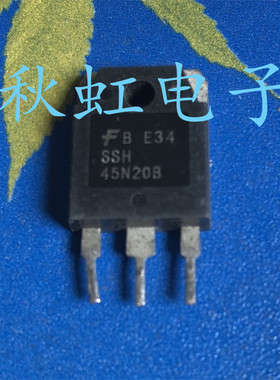 SSH45N20A 大功率三极管  原装进口拆机 SSH45N20B MOS管FQA45N20