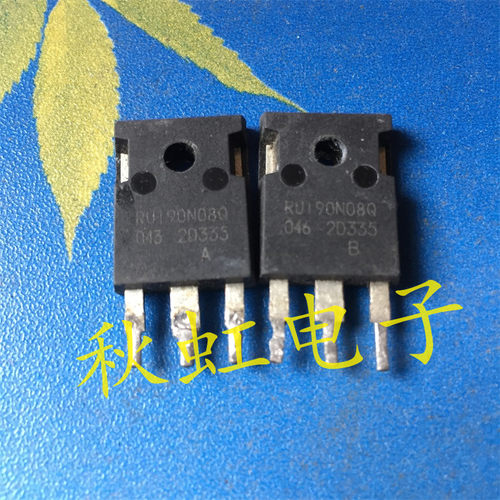 大功率三极管 RU190N08Q 原装进口拆机大电流大芯片场效应MOS管