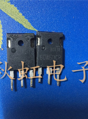 大功率三极管  60W60CP 原装进口拆机 MOS场效应管  电源开关管