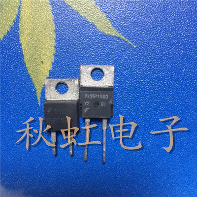 RHRP1560 原装进口拆机 RURP1560 快速恢复整流二极管 15A600V