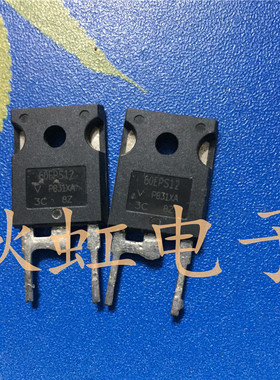 大功率 60EPS12 原装原码进口拆机 60A1200V快速恢复整流二级管