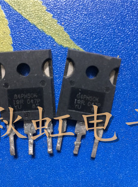 G4PH50K 大功率三极管 IRG4PH50K  原装进口拆机IGBT管 45A/1200V
