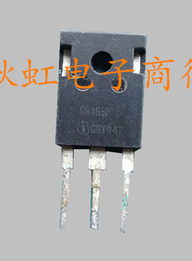 6R165P 大功率三极管IPW60R165CP原装进口拆机600V21A场效应MOS管