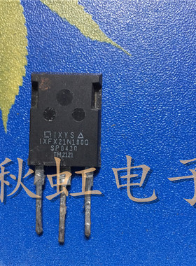 大功率三极管 IXFX21N100Q  场效应MOS管 原装进口拆机21A 1000V