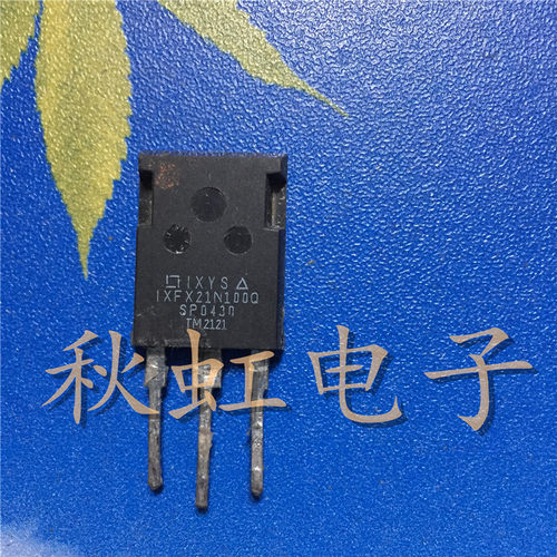 大功率三极管 IXFX21N100Q  场效应MOS管 原装进口拆机21A 1000V