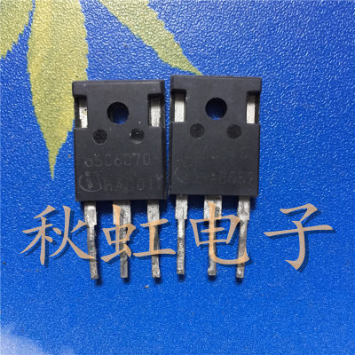 65C6070大功率三极管 IPW65C6070原装进口拆机场效应MOS管53A650V