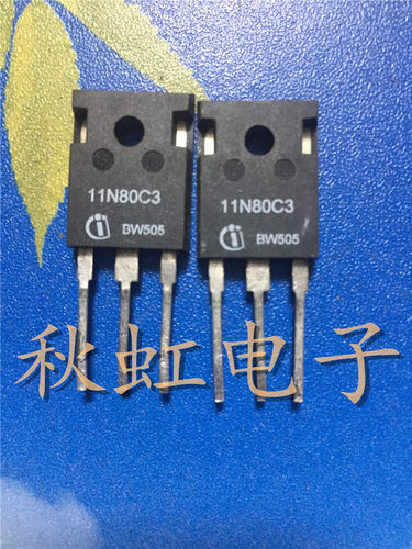 11N80C3 大功率三极管 SPW11N80C3  原装进口拆机 场效应MOS管
