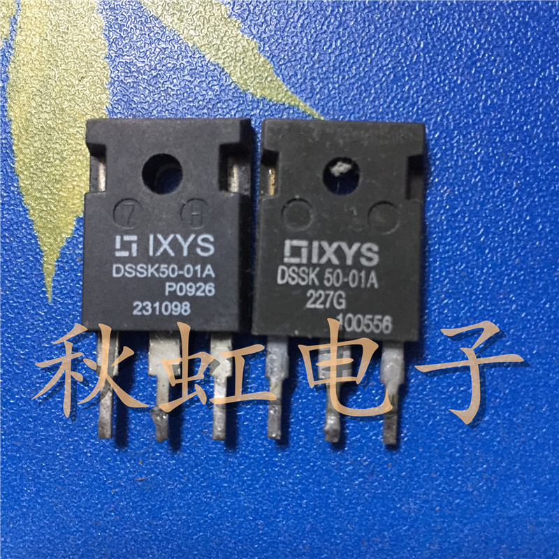 大功率 DSSK50-01A  原装进口拆机 50A 100V 肖特基整流二极管
